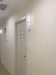 -SILKTONE诗丽堂美容