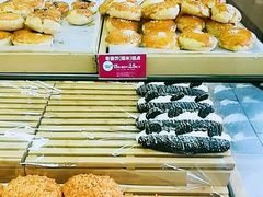 -味多美蛋糕(双安店)