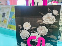 -gleeglee乐溢亦茶(合生汇店)