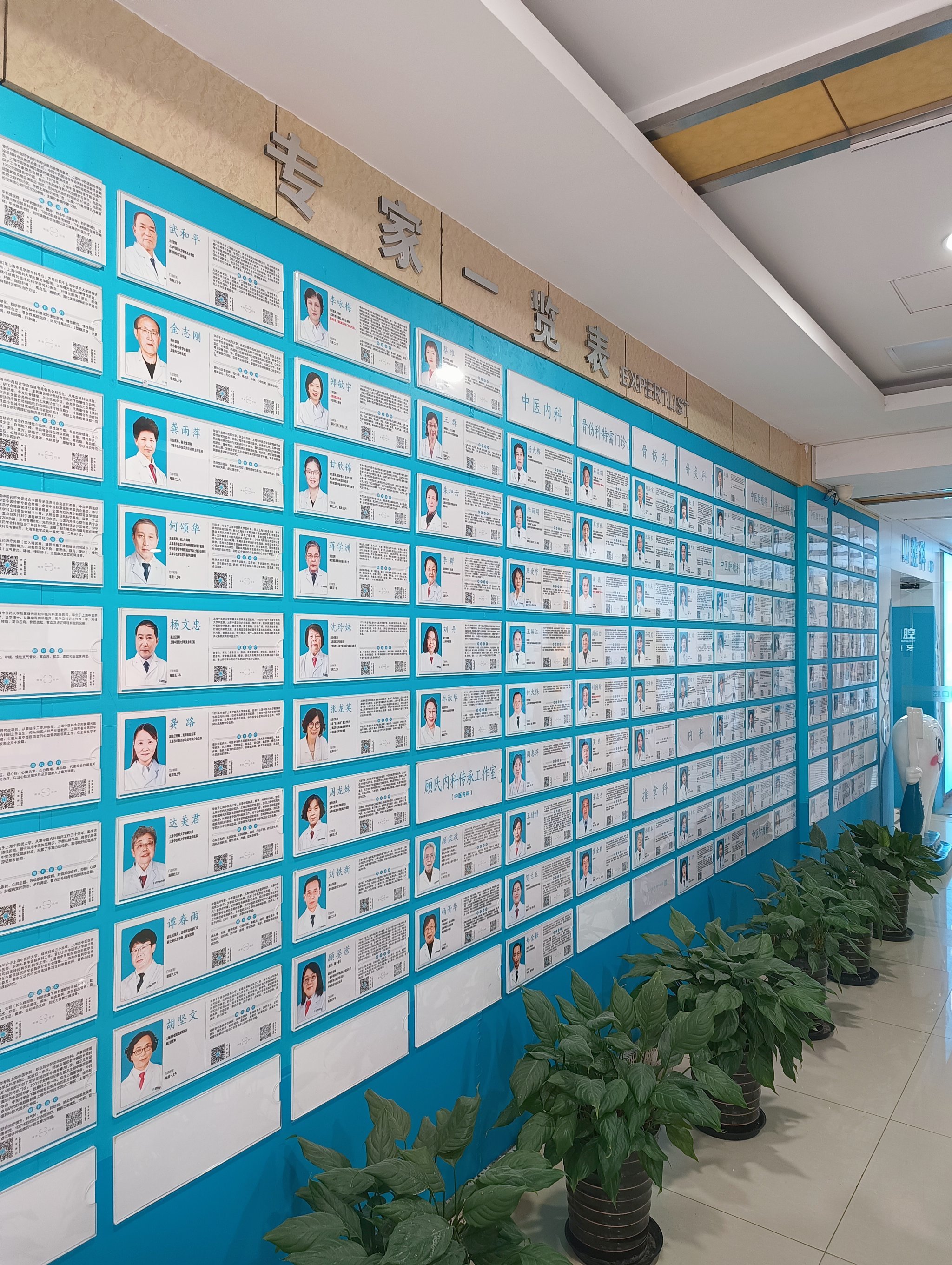 北京宣武医院、全国服务-收费透明号贩子挂号，专业代挂高难度专家的简单介绍