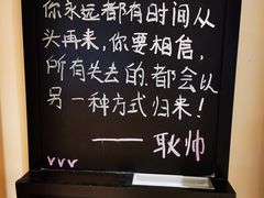 -猫的天空之城概念书店(丽江古城饮玉巷店)