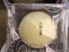 -南宋胡记(杭州河坊街店)