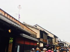 -弥荣会馆日本传统艺能表演