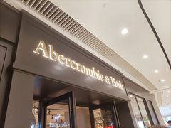 -Abercrombie & Fitch(天环广场店)