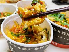 -王菊面馆(总店)