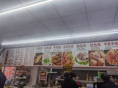 -李村大集