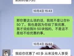 -可心DIY蛋糕烘焙生活馆(迈皋桥万谷慧店)