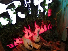 -三人行骨头王火锅(长寿店)