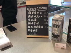 -Manner Coffee(丁香国际店)