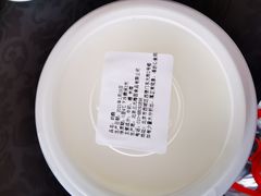 奶酪-三元梅园(团结湖店)