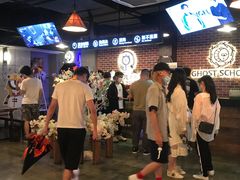 -长藤鬼校(龙翔店)