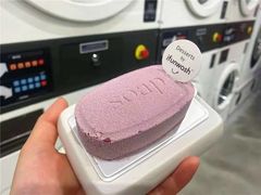-爱欢洗ifunwash(北辰店)