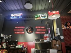 -美蛙四季(黄寺大街店)