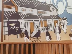 -万岁寿司(天河领展店)