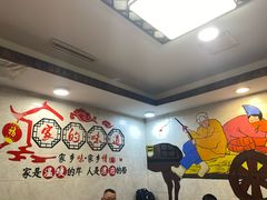 -咱屯子锅台鱼(一汽家园店)