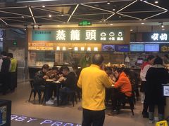 -盒马鲜生(宝地店)