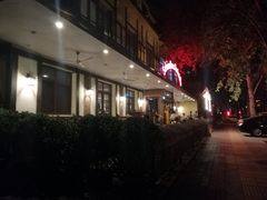 -申德勒加油站餐厅(三里屯北小街店)