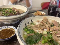-喜之羊·粉面档