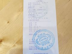 -果戈里书店