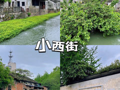 -南浔古镇