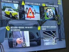 -上海浦东smart汽车全功能店(金桥店)