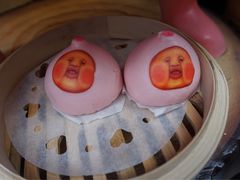 -点心代表DIM SUM ICON(中环店)