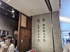-雾鲜(KKMALL店)