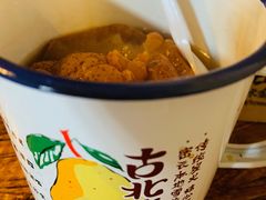 -古北烤梨