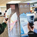 🇯🇵终于在成田机场吃到白色恋人冰淇淋🍦