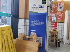 -冒菜西施·非遗冒菜(总店)