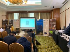 -武汉新华大饭店