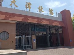 -天津北站