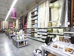 -高科园装饰城(辽阳东路店)