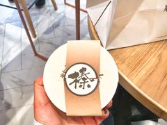 -叶子与茶(苏宁广场店)