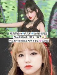 -熙朵美学植发连锁