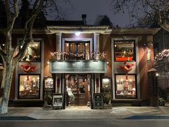 门面-古董花园(思南路42弄小区店)