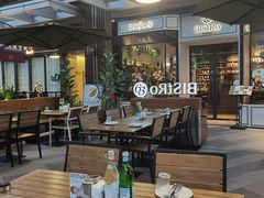 -Bistro 63 创意融合料理(广粤天地店)
