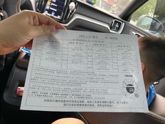 -枫花园汽车电影院(朝阳公园店)