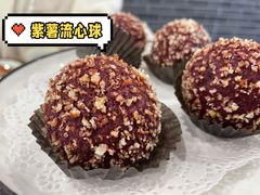 -盈田盈粥庄(博山东路店)