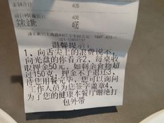-遇上西雅图多融合海鲜自助餐厅(中房金谊广场店)