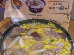 -蜜桃餐厅·伴山(绿宝广场店)