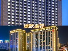 -济南喜来登酒店