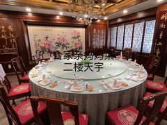 -合家亲妈妈菜·博山菜老字号(联通路店)