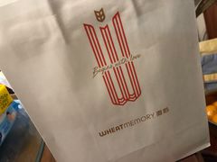 -麦陌(正弘城店)