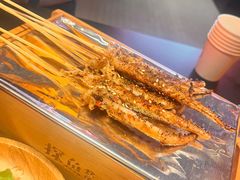 -探鱼·鲜青椒爽麻烤鱼(番禺万达店)