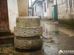 -鱼食饭稻·苏浙土菜17年老馆子(平江路店)