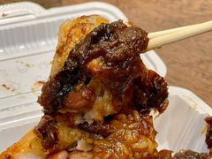-叁省斋粉蒸肉甑糕·清真(回民街店)
