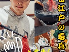 -大鲜生·亚洲菜融合小食堂