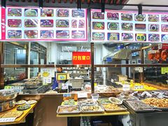 -二张农家菜(天通苑店)