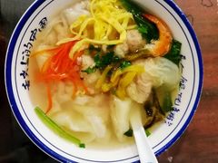 -长人馄饨铺(解放街店)